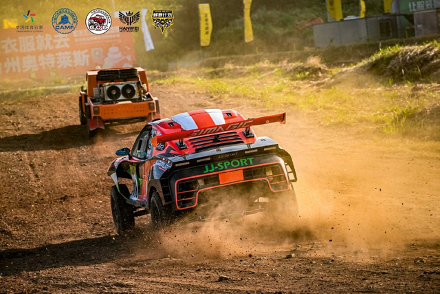 图集-2024COC场地越野玉环站