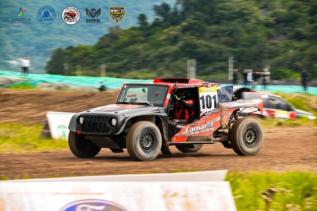 图集-2024COC场地越野玉环站