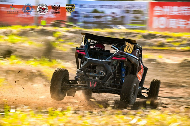 图集-2024COC场地越野玉环站