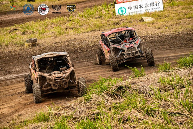 图集-2024COC场地越野玉环站