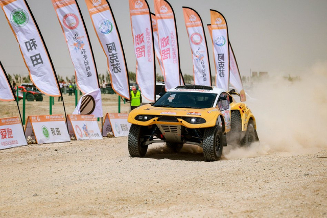 图集-2025环塔拉力赛发车仪式