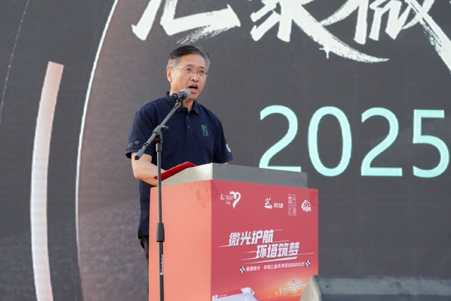 图集-2025环塔拉力赛发车仪式