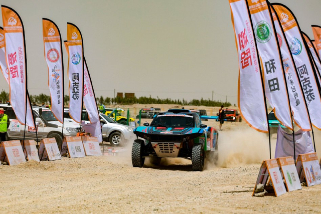 图集-2025环塔拉力赛发车仪式