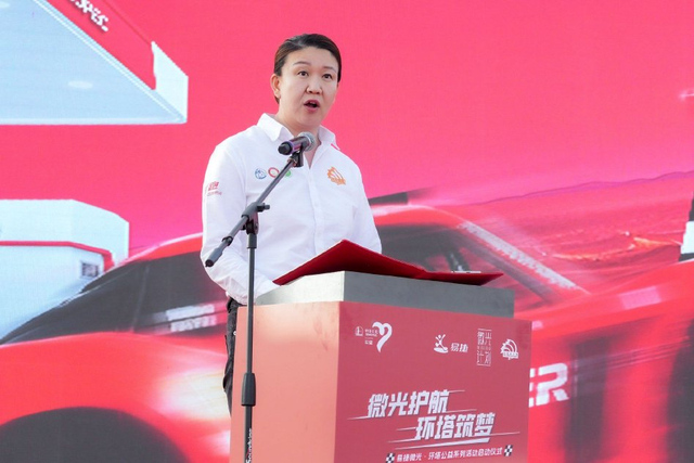 图集-2025环塔拉力赛发车仪式