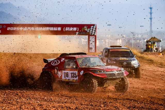 图集-2025COC总决赛柯城站预赛