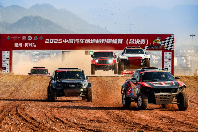 图集-2025COC总决赛柯城站预赛