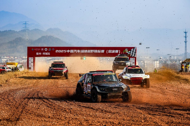 图集-2025COC总决赛柯城站预赛