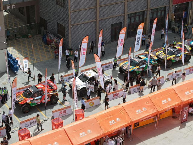 图集-2025环塔拉力赛发车仪式