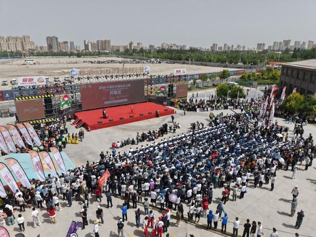 图集-2025环塔拉力赛发车仪式