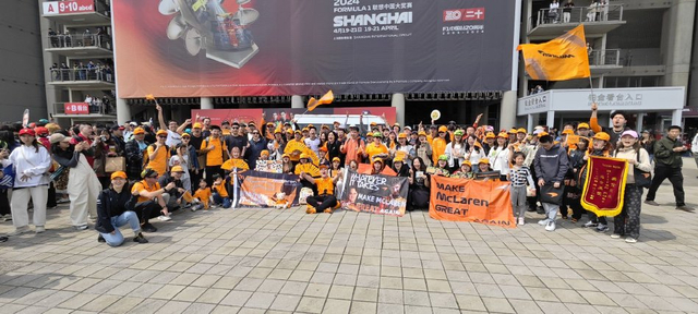 图集-2024F1中国站排位赛