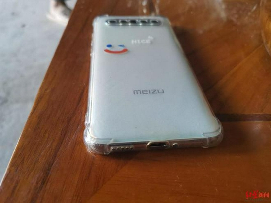 蒲某林使用的新手机