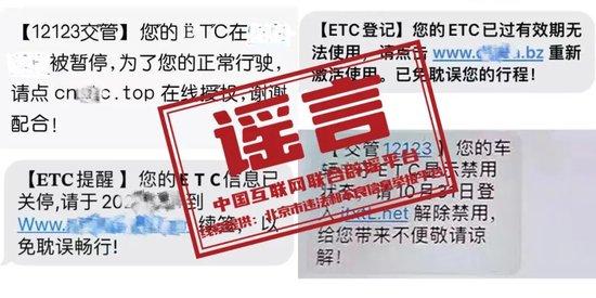 以防长称以军将继续保持在拉法的军事行动