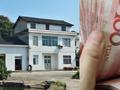 8孩父亲求助县委书记被拒 官方:月薪8千2房1车 住房800平