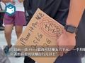 被iPhone14“收割”的黄牛:没人相信手机会砸在手里