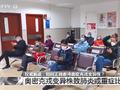 权威解读:如何正确看待奥密克戎变异株?