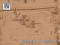 西安一男子航拍发现工地现古墓群:拆迁前就住这里,很震惊
