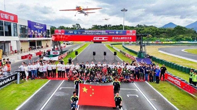 (国际摩联世界青少年摩托车锦标赛中国站)