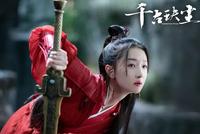 都在吐槽周冬雨的演技,《千古玦尘》还能真香吗