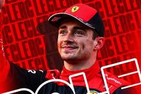 F1西班牙站排位:勒克莱尔杆位 周冠宇第15