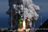韩公布未来太空经济路线图:2032年登月2045年去火星