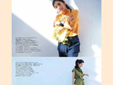 组图：模特中村安登上杂志封面 示范包包花样色彩搭配
