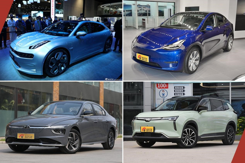 快乐星球 续航500km+新能源车怎么选？