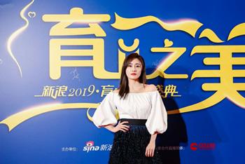 2019育儿盛典现场照
