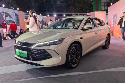 7.98万元起 2026款秦家族正式上市