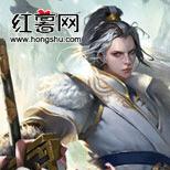 万界寰宇,诸天阴谋。他一人一剑,败天骄慑万圣!