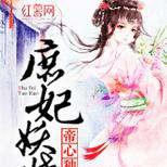 重生后吊打渣男恶女,一不小心竟被废物王爷盯上了