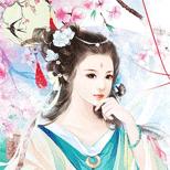 大婚之日被设计,她痛失清白,成了人尽可夫的荡妇