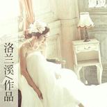 盛大婚礼只是掩饰,原来新婚丈夫爱的另有他人