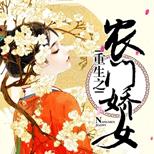 空间作弊器握在手,踩小人,斗BOSS,彪悍成长