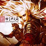 本是一代神体,却得灭世传承,是杀戮,还是证道?