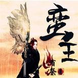 一代天策武帝饮恨陨落,为复活投身恶魔,再战诸天