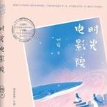 10个无法解释的现象,10段难辨真假的秘密记忆