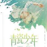 喜欢女孩的家族竟然暗藏着好几个惊世骇俗的秘密