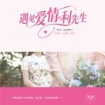 两个人的爱恨纠葛,演变成两个家族之间的不死不休