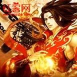 手握诛仙剑,肩扛屠神刀,成为九龙大陆上的奇男子