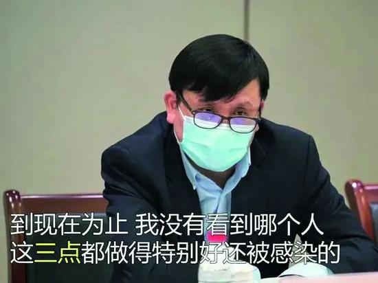  ·3月16日，张文宏与多国侨社代表、意大利政府官员和专家进行视频会议。