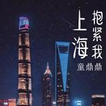 浪漫与现实的碰撞,爱情与面包的较量