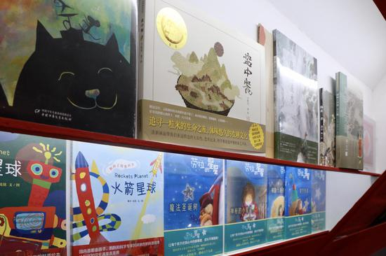 展位图四