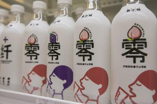 图/视觉中国（喜茶出品的喜小瓶，无糖汽水）