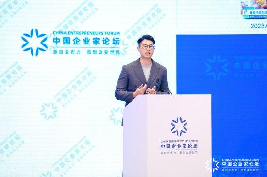 优儿托育集团创始人兼董事长苏德中：优儿托育有三个开放共赢的逻辑