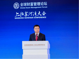 农业银行副行长孟范君：运用智能化手段拓展财富服务边界，是提升服务可得性与普惠性的重要途径