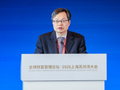 中银理财董事长黄党贵：AI创新不能走无约束的试错路径，需将流程规范贯穿应用过程