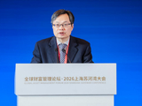 中银理财董事长黄党贵：AI创新不能走无约束的试错路径，需将流程规范贯穿应用过程