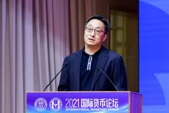 交通银行行长刘珺：综合国力是主权货币国际化之锚