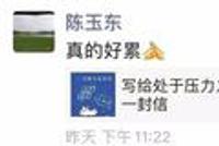 告急!“缺芯”上百家车企停产、减产