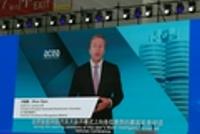 宝马董事长齐普策:数据安全对于汽车行业至关重要